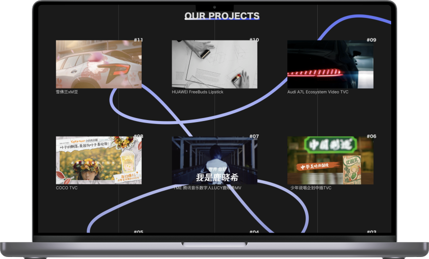デスクトップ — OUR PROJECTS一覧