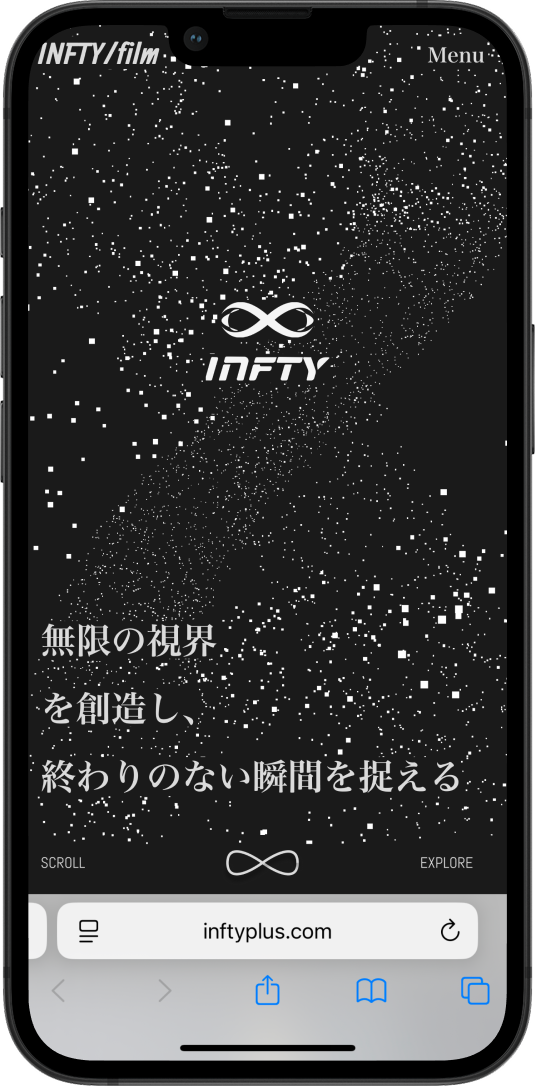 モバイル — INFTYトップページ