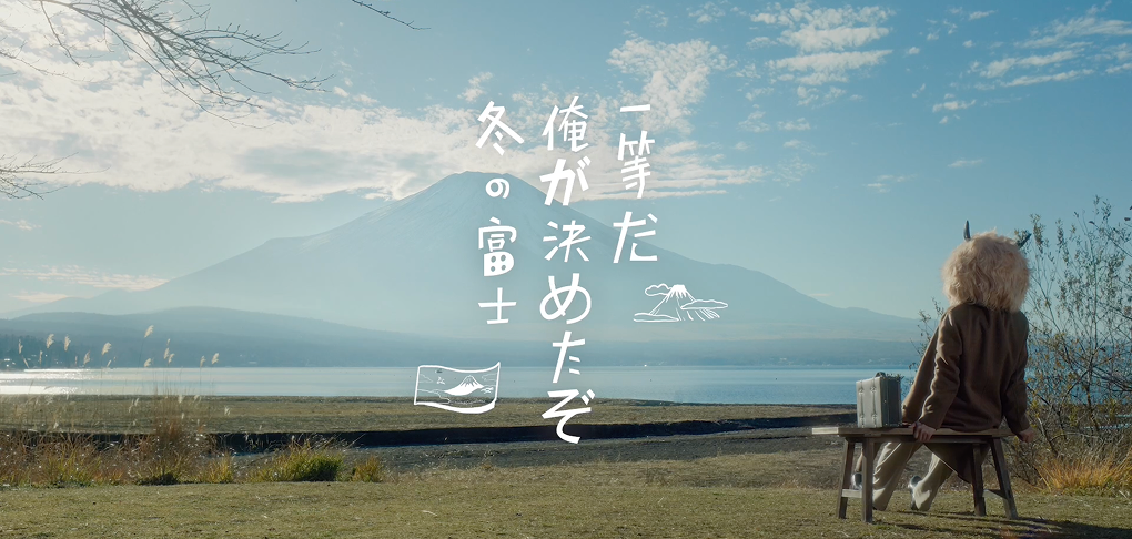 Infty Studio 映像作品のスチル