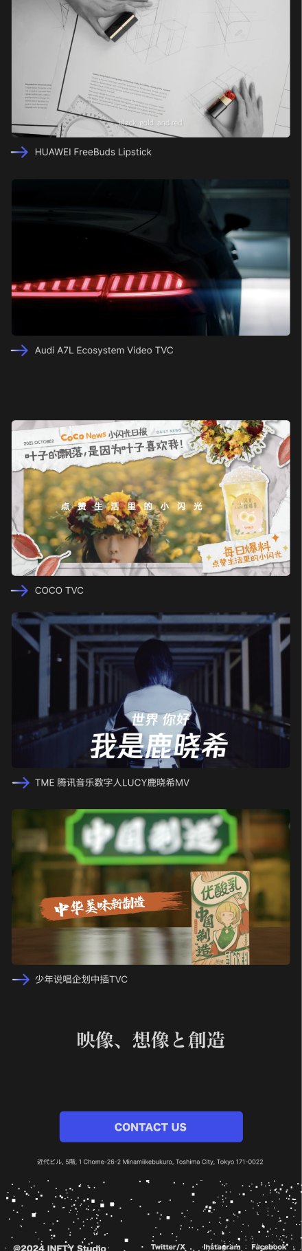 モバイル表示 3